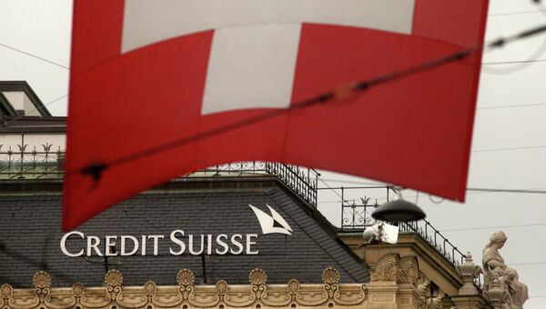 Швейцарский банк Credit Suisse. Архивное фото