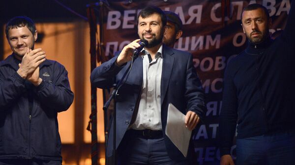 Председатель Временного коалиционного правительства Донецкой народной республики Денис Пушилин