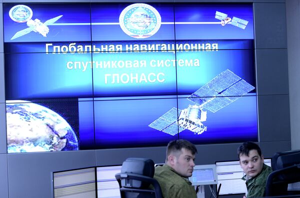 Командный пункт управления глобальной навигационной спутниковой системой (ГЛОНАСС) Командный пункт управления глобальной навигационной спутниковой системой (ГЛОНАСС)
