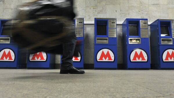 Автоматы по продаже проездных билетов в метро. Архивное фото