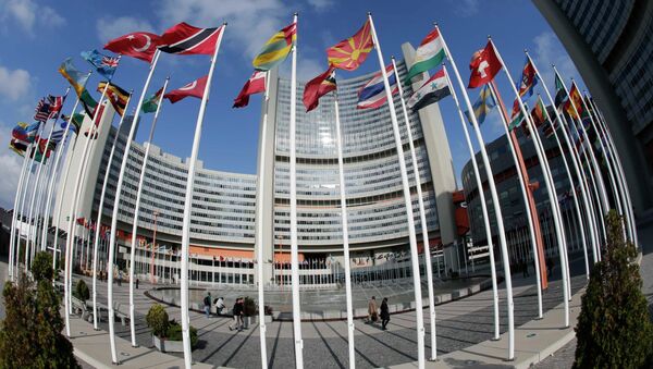 Здание штаб-квартиры ООН в Вене, где проходят переговоры шестерки по иранской ядерной программе
