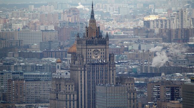 Вид на здание МИД РФ Вид на здание МИД РФ