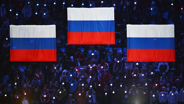 Флаги России во время награждения призеров масс-старта