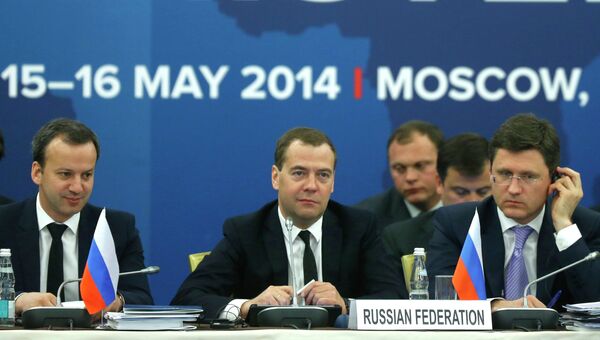 Д.Медведев принял участие в Международном энергетическом форуме (МЭФ)