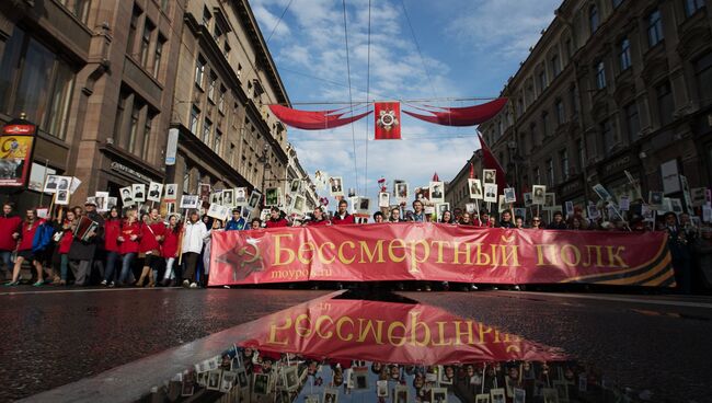 Акция Бессмертный полк в России. Архивное фото