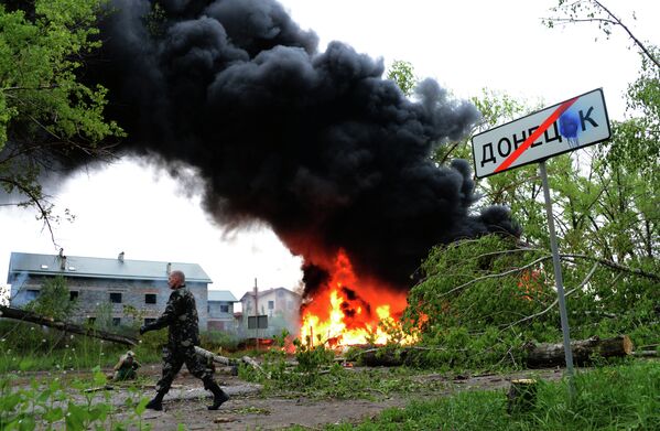 Поджог блок-поста в Донецке