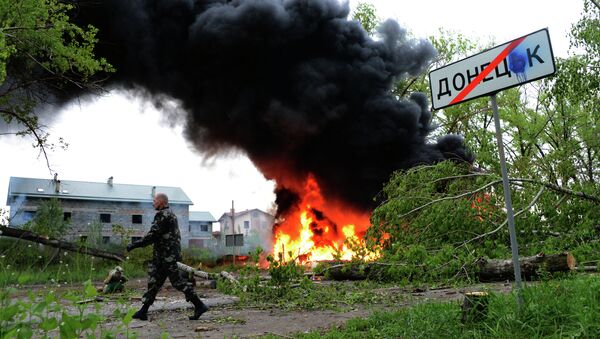 Ситуация в Донецке. архивное фото