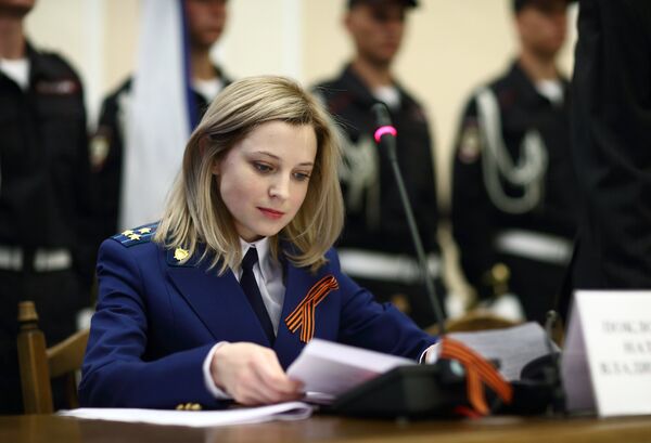 Работники прокуратуры Крыма приняли присягу