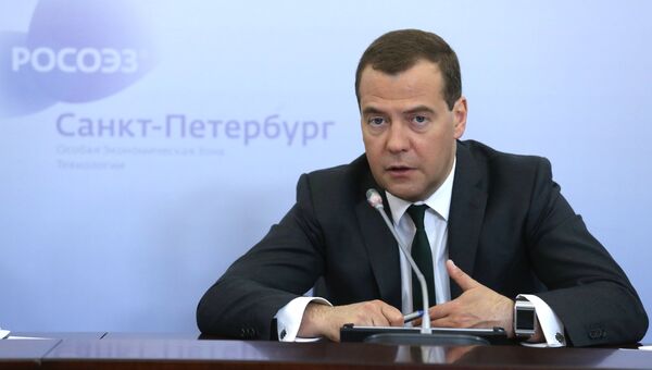 Дмитрий Медведев проводит заседание президиума Совета при президенте РФ по модернизации экономики и инновационному развитию Россиии