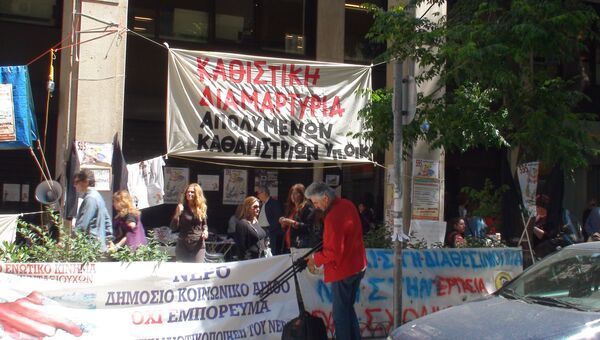 Уборщицы в Греции требуют восстановления на работе