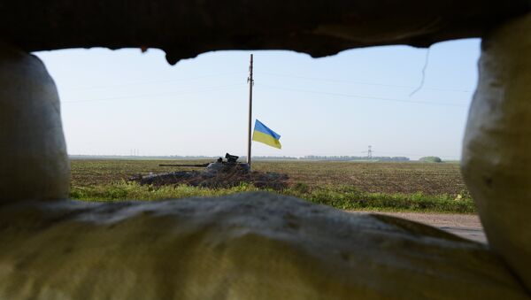 Блок-посты Вооруженных сил Украины в Донецкой области, архивное фото