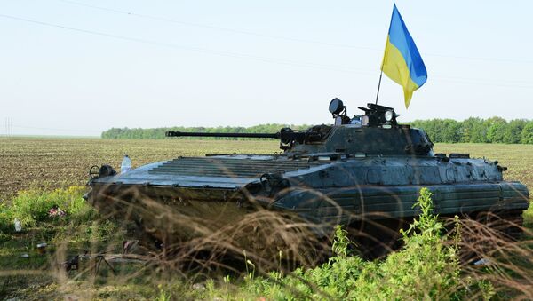 Блок-посты Вооруженных сил Украины в Донецкой области. Архивное фото