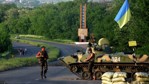 Военнослужащие украинской армии на окраине Славянска