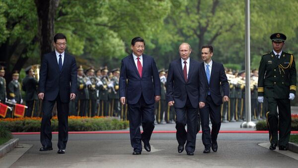 Официальный визит Владимира Путина в Китайскую Народную Республику