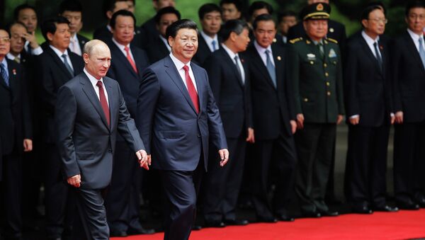 Президент России Владимир Путин и председатель Китайской народной республики Си Цзиньпин