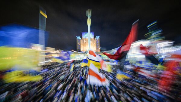Сторонники евроинтеграции Украины на площади Независимости в Киеве, архивное фото