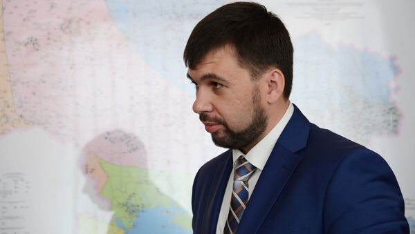 Сопредседатель президиума Донецкой народной республики Денис Пушилин