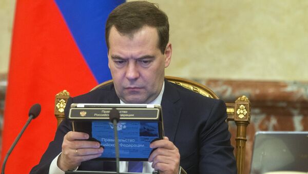 Дмитрий Медведев на заседании кабинета министров. Архивное фото
