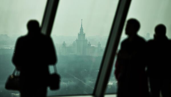 Смотровая площадка открылась в бизнес-центре Москва-Сити