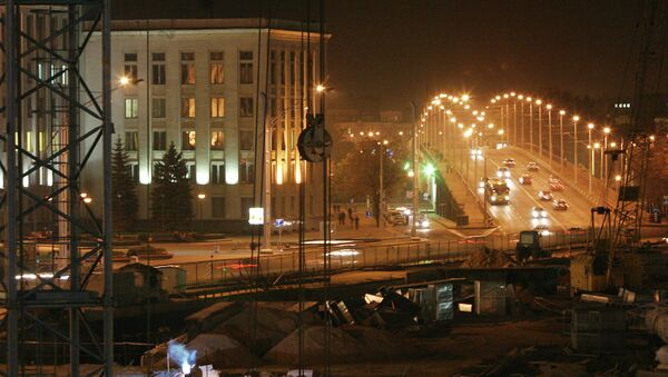 Минск, архивное фото