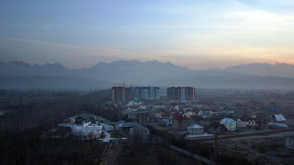 Вид на город Бишкек, Кыргызстан