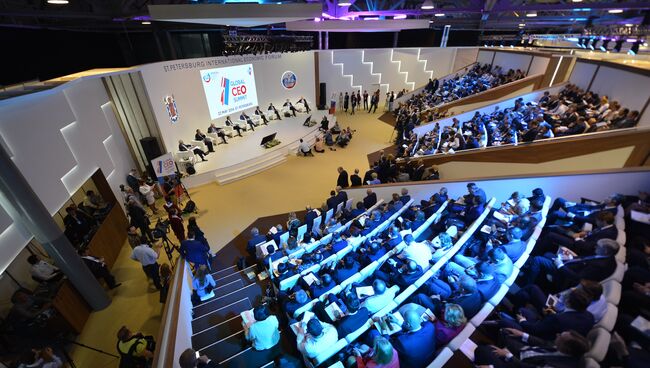 Петербургский международный экономический форум. 2014 год