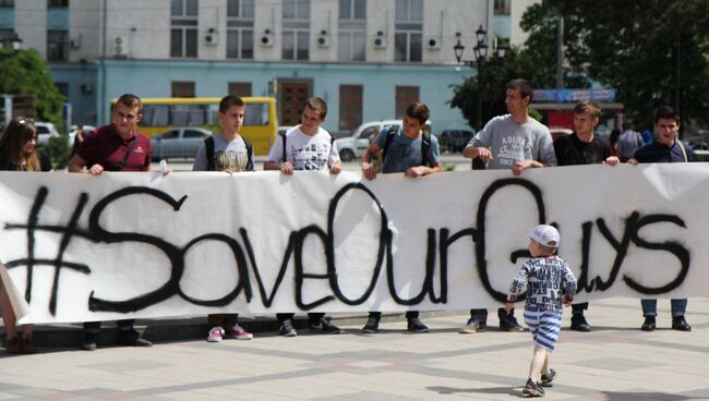 Акция в Симферополе в поддержку задержанных на Украине журналистов российских СМИ