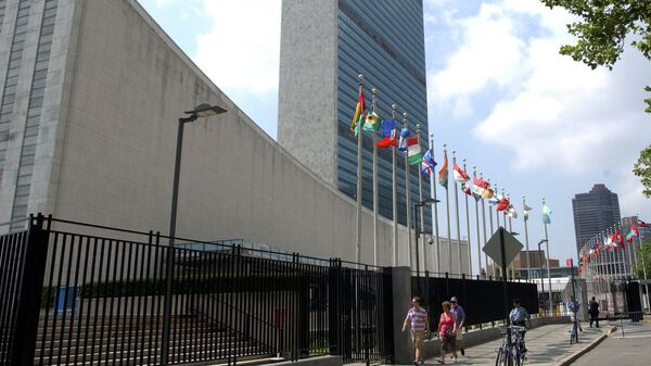 Здание ООН, архивное фото