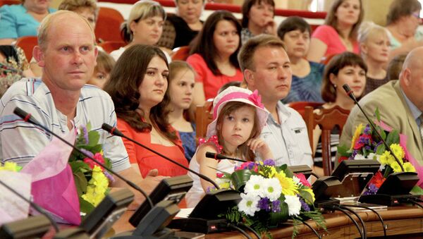 Награждение многодетных родителей в администрации Липецкой области
