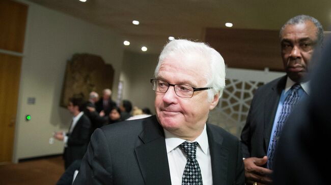 Российский постпред при ООН Виталий Чуркин Российский постпред при ООН Виталий Чуркин