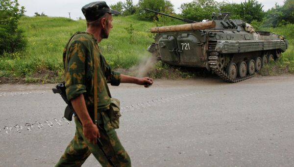 Захваченная бронетехника украинской армии
