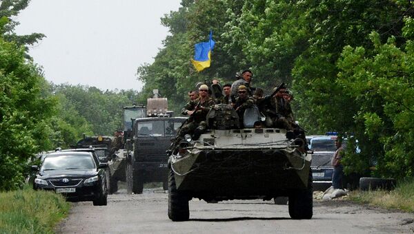 Украинские военные на блокпосту под Волновахой. Архивное фото