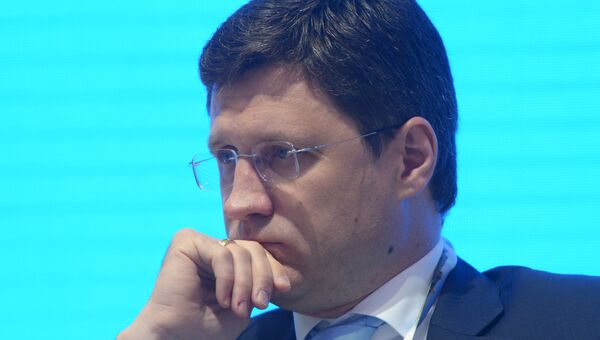 Министр энергетики РФ Александр Новак на XVIII Петербургском международном экономическом форуме.