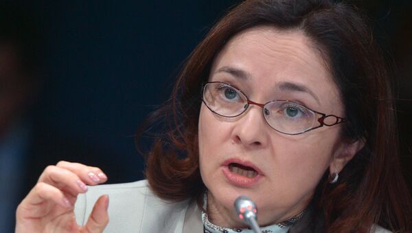 Председатель Центрального банка РФ Эльвира Набиуллина, архивное фото