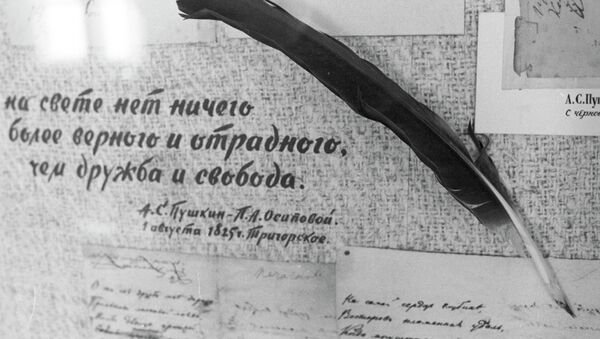 Фрагмент литературной экспозиции в доме-музее А.С. Пушкина. Архивное фото