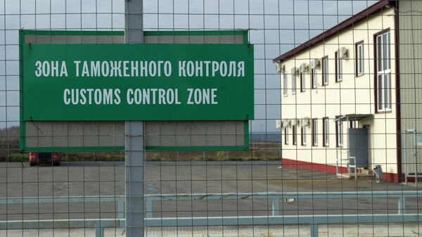 Зона таможенного контроля на российско-украинской границе. Архивное фото