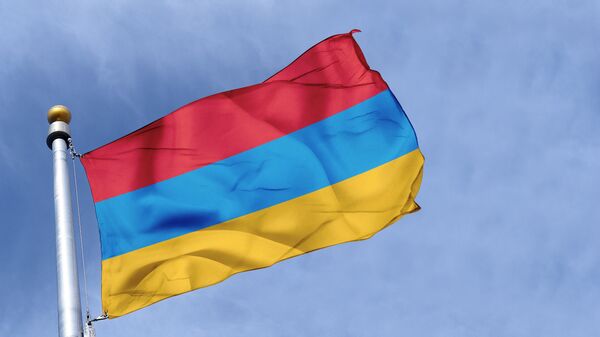 Флаг Армении, архивное фото