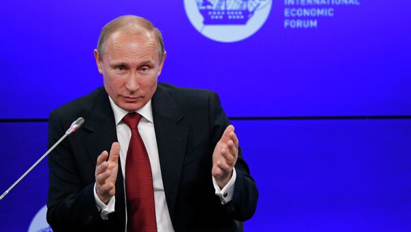 Президент РФ Владимир Путин принимает участие в работе Петербургского международного экономического форума