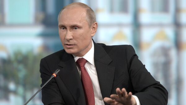 Владимир Путин принимает участие в работе ПМЭФ в Санкт-Петербурге. Архивное фото