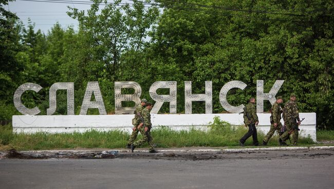 Ситуация в Славянске. Архивное фото