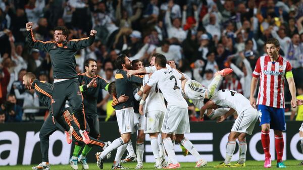 Футболисты Реала радуются забитому голу в финале Лиги чемпионов