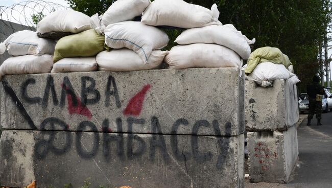 Блокпост ДНР возле села Пески в Донецкой области. Архивное фото