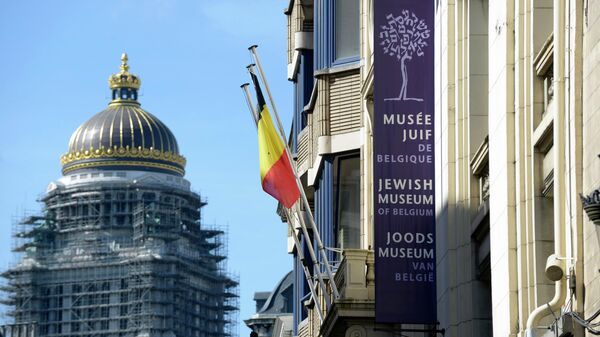 Еврейский музей в Брюсселе, где три человека погибли во время стрельбы 24 мая 2014