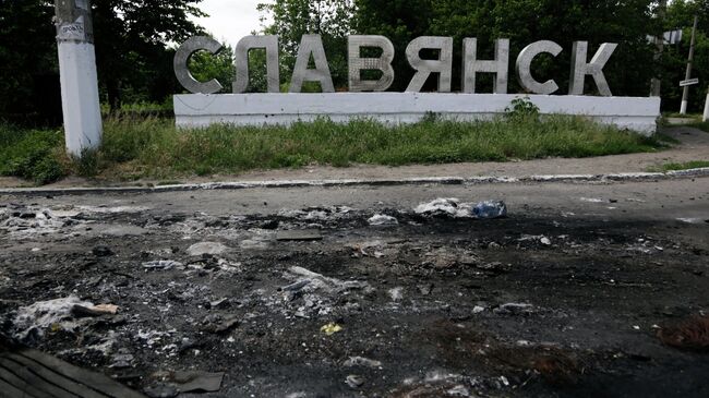 Въезд в город Славянск