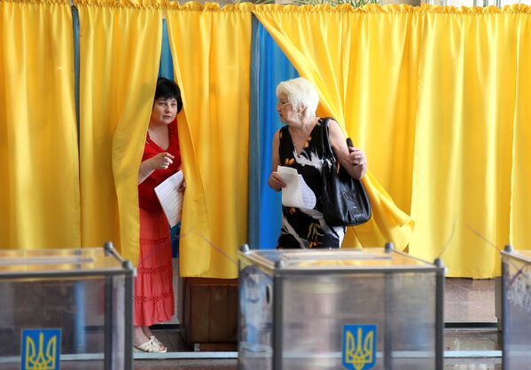 Внеочередные выборы президента Украины в регионах