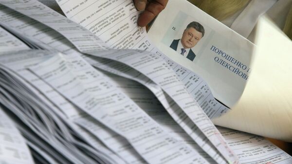 Подсчет голосов на внеочередных выборах президента Украины. Архивное фото