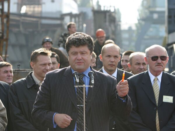Кандидат в президенты Украины Петр Порошенко