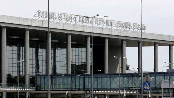 Терминал международного аэропорта Донецка. Архивное фото
