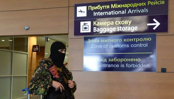 Бойцы ДНР взяли под контроль Международный аэропорт Донецка