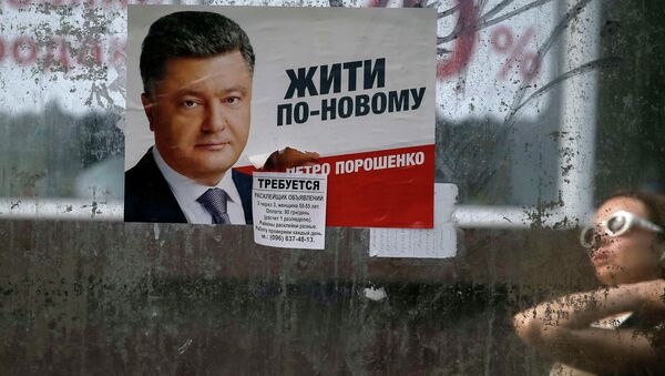 Предвыборная агитация кандидата в президенты Украины Петра Порошенко в Киеве